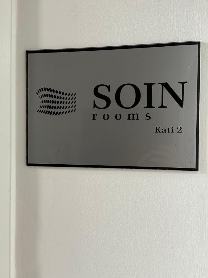 Apartahotel Soin *